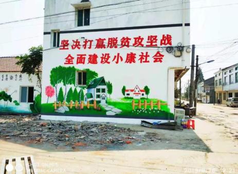兴国手绘文化墙的优势以及选择它的理由