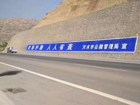 兴国墙体广告的地理位置选择的重要性