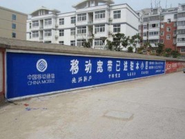 兴国如何打造能够“让人记住”的广告