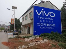 兴国墙体广告位置选择重要性