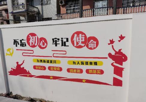 兴国美丽乡村文化墙价格怎么样