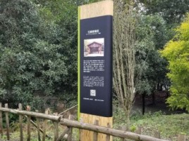 兴国标识牌材料选择和运用的注意事项