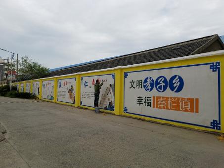 兴国墙体彩绘文化墙,一般能保持多长时间?