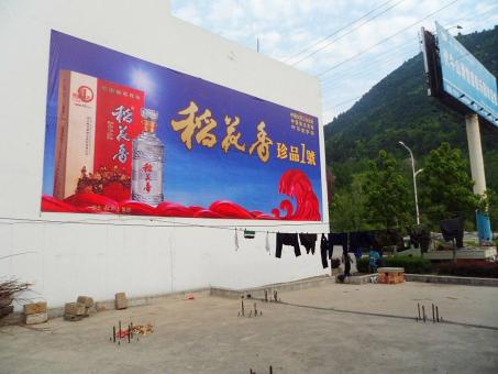 兴国墙体喷绘广告效果怎么样？