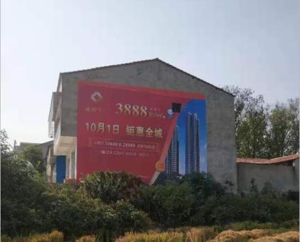 兴国墙体广告发布的关键问题