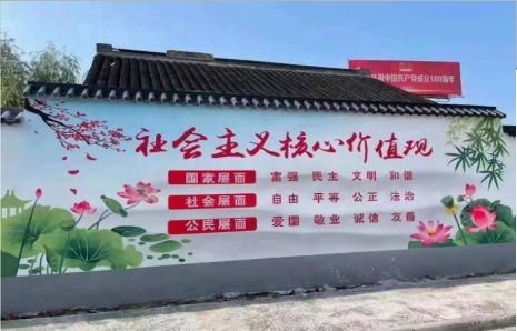 兴国墙体彩绘材料