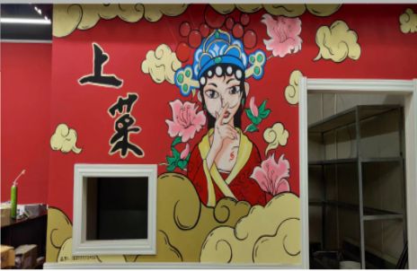 兴国墙体彩绘的发展和应用