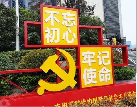 兴国标识标牌雕刻工艺的四个窍门
