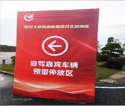 兴国户外广告牌用什么材料做最好？