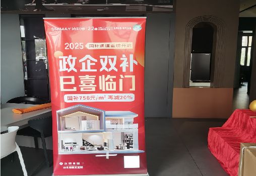 兴国户内写真的特点是什么？