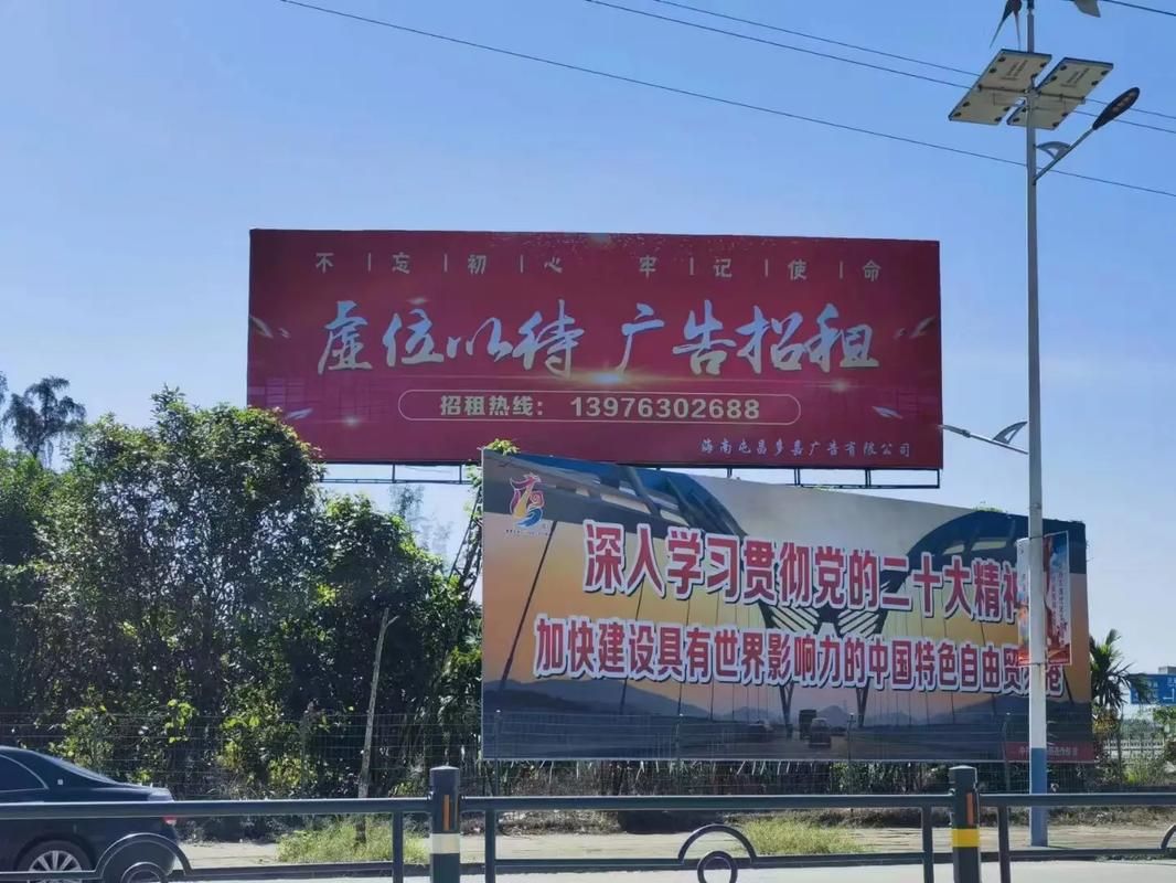 兴国户外大牌广告如何能帮助客户实现精准投放、效果翻倍？