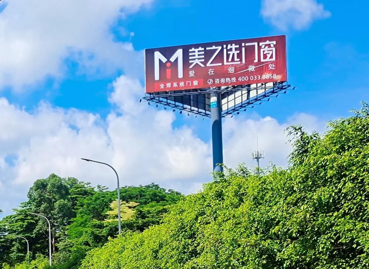 兴国高速高炮广告独特的传媒优势性