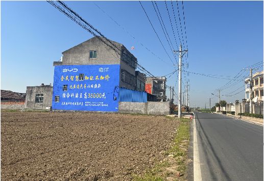 兴国墙体广告用的是什么漆？