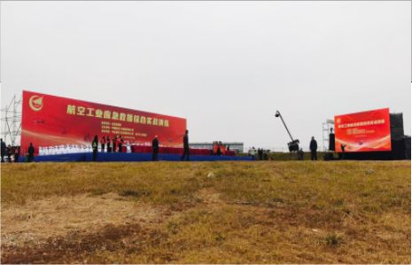 兴国活动搭建主要是做什么的？