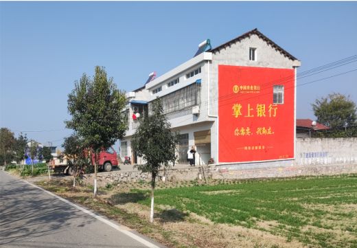 兴国墙体广告具有的独特优势