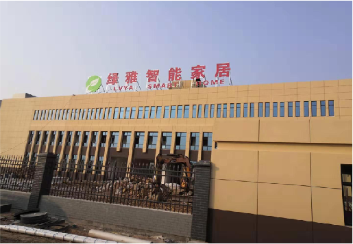 兴国如何选择大楼发光字？