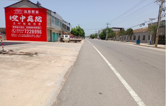 兴国墙体广告能用的好材料有哪些?