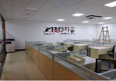 兴国企业文化墙可以分为哪几个板块？