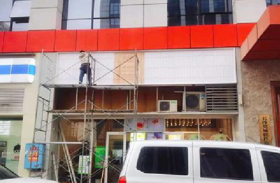 兴国门头招牌制作怎么量尺寸？