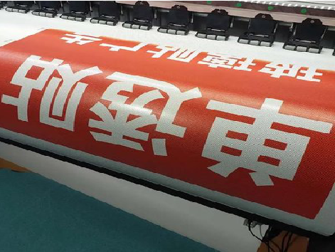 兴国单透的特点和效果。