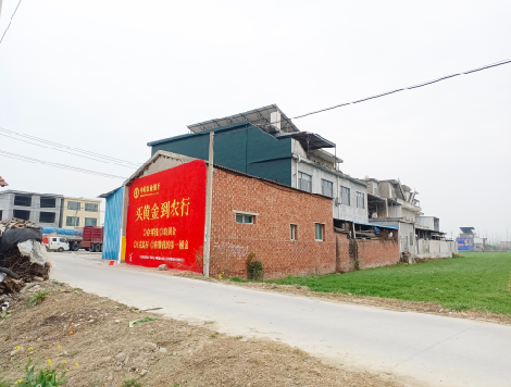 兴国制作墙体广告思路。