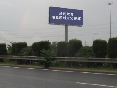 兴国高速广告投放效果怎么样？