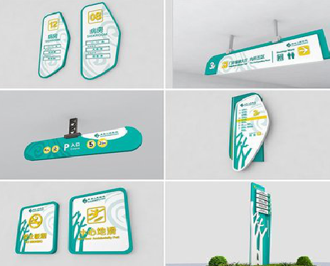 兴国广告标牌选材的问题。