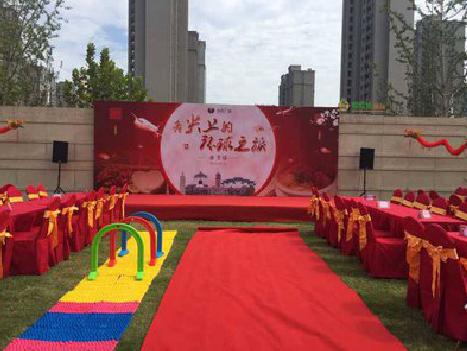 兴国庆典活动策划要具备哪些技巧？