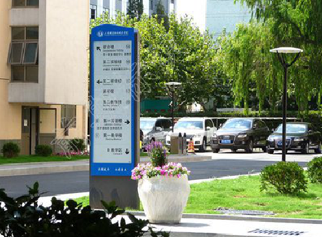 兴国传统的学校标识系统有什么问题？