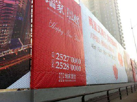 兴国如何长久保持户外喷画的质量？