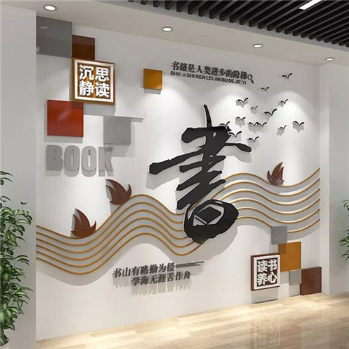 兴国企业形象墙场景化设计思路